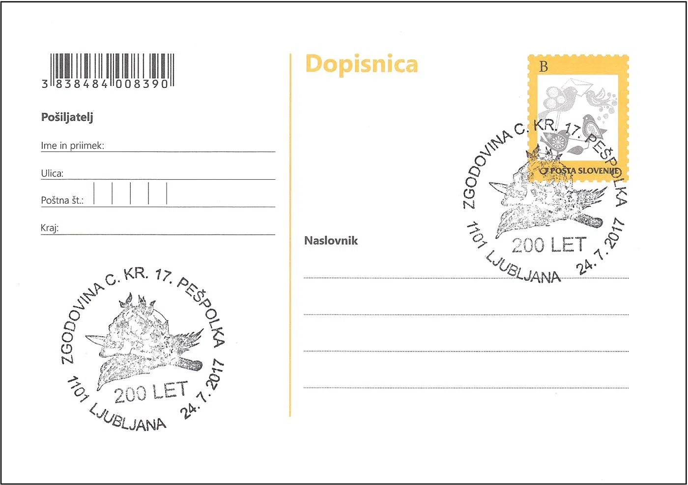 200. OBLETNIKA USTANOVITVE 17. PEŠPOLKA